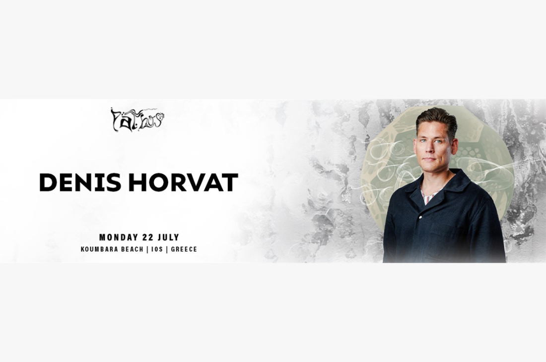 An image of 22nd of July | Denis Horvat | Pathos Club and Restaurant