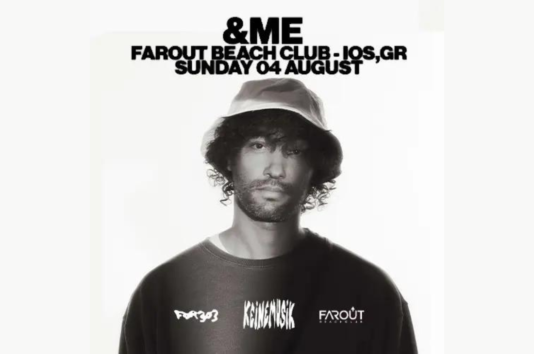 An image of 4th of August | &ME | FarOut Beach Club