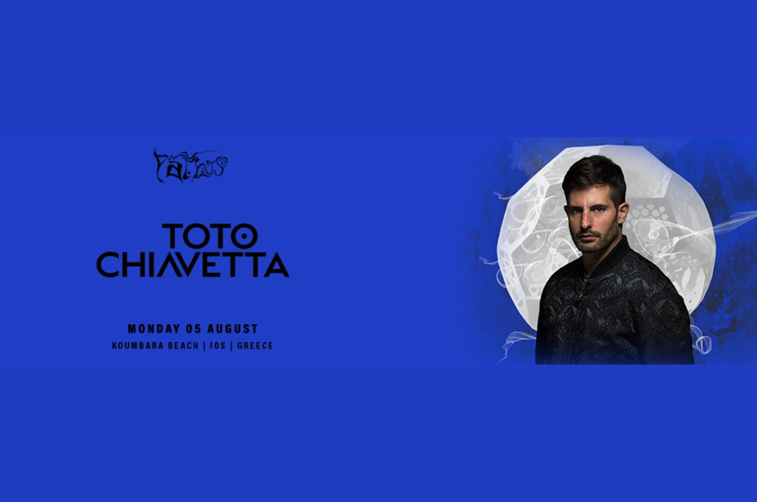 An image of 5th of August | Toto Chiavetta | Pathos Club and Restaurant