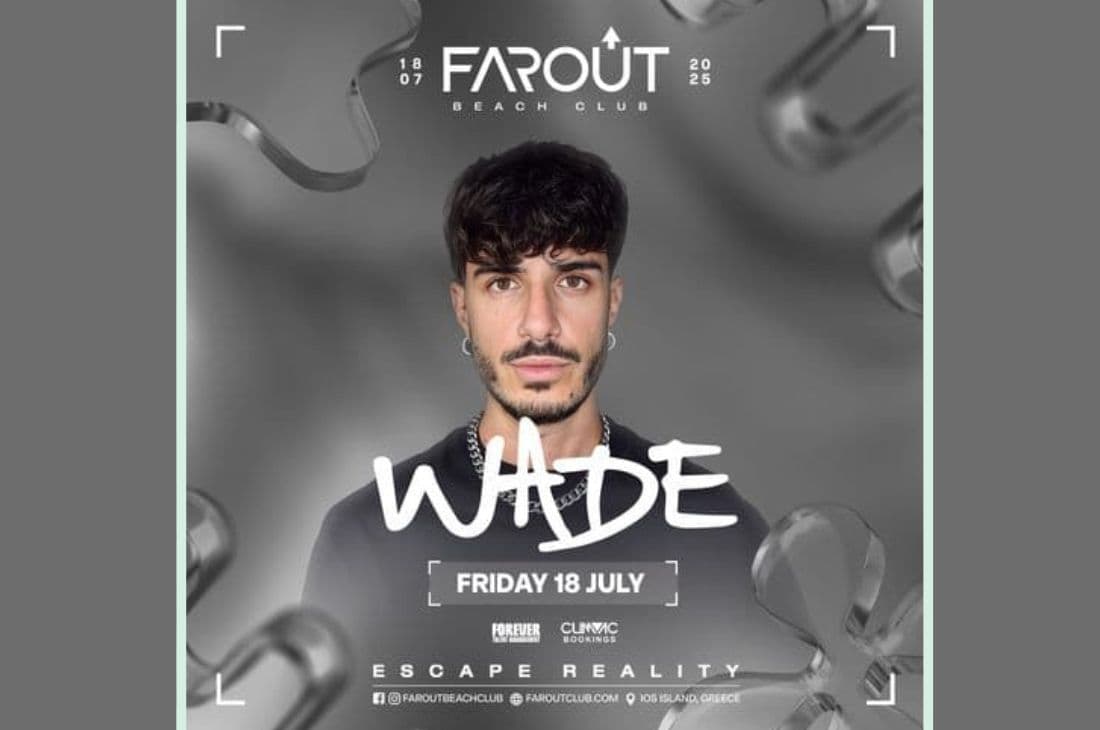 An image of 18 Ιουλίου | Wade | FarOut Beach Club | Ίος
