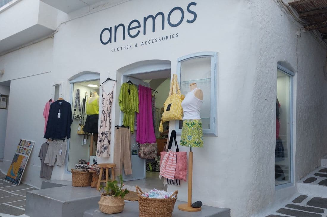 An image of Anemos Boutique Ίος