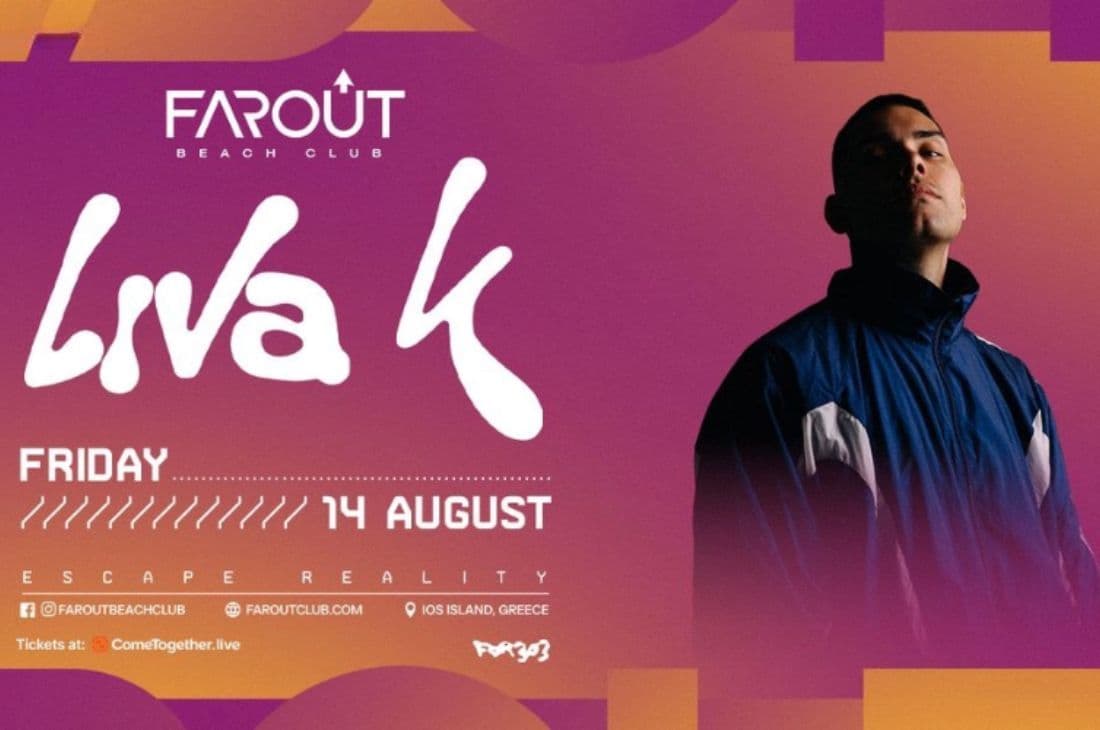 An image of 14th of August | Liva K | FarOut Beach Club | Ios