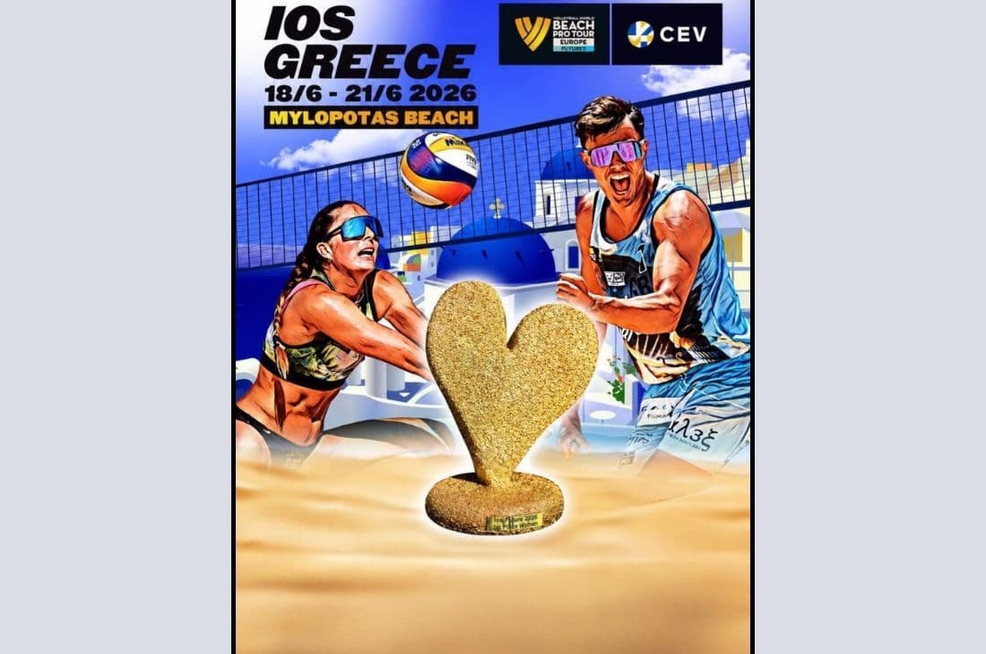 An image of 18th - 21st of June | Ios Futures - Beach Pro Tour 2026 | Mylopotas Beach | Ios