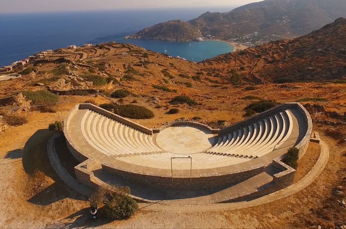 An image of Odysseas Elytis Theater