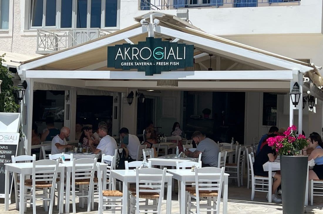 An image of Akrogiali Ios