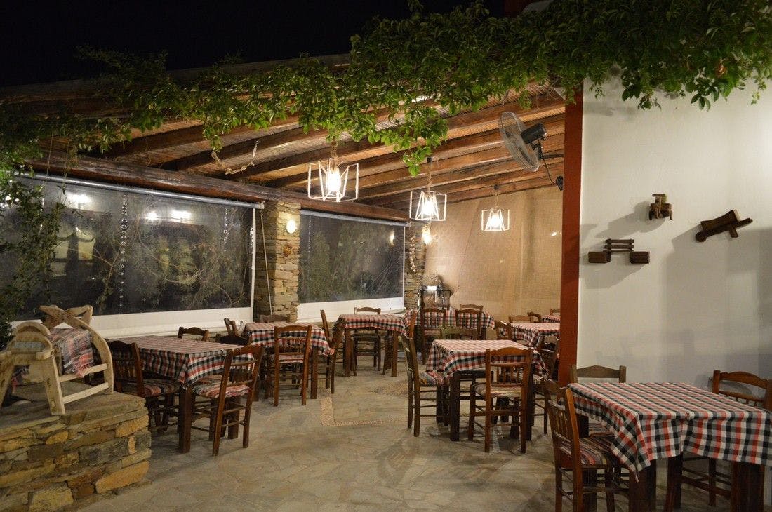 An image of Vilaeti Tavern