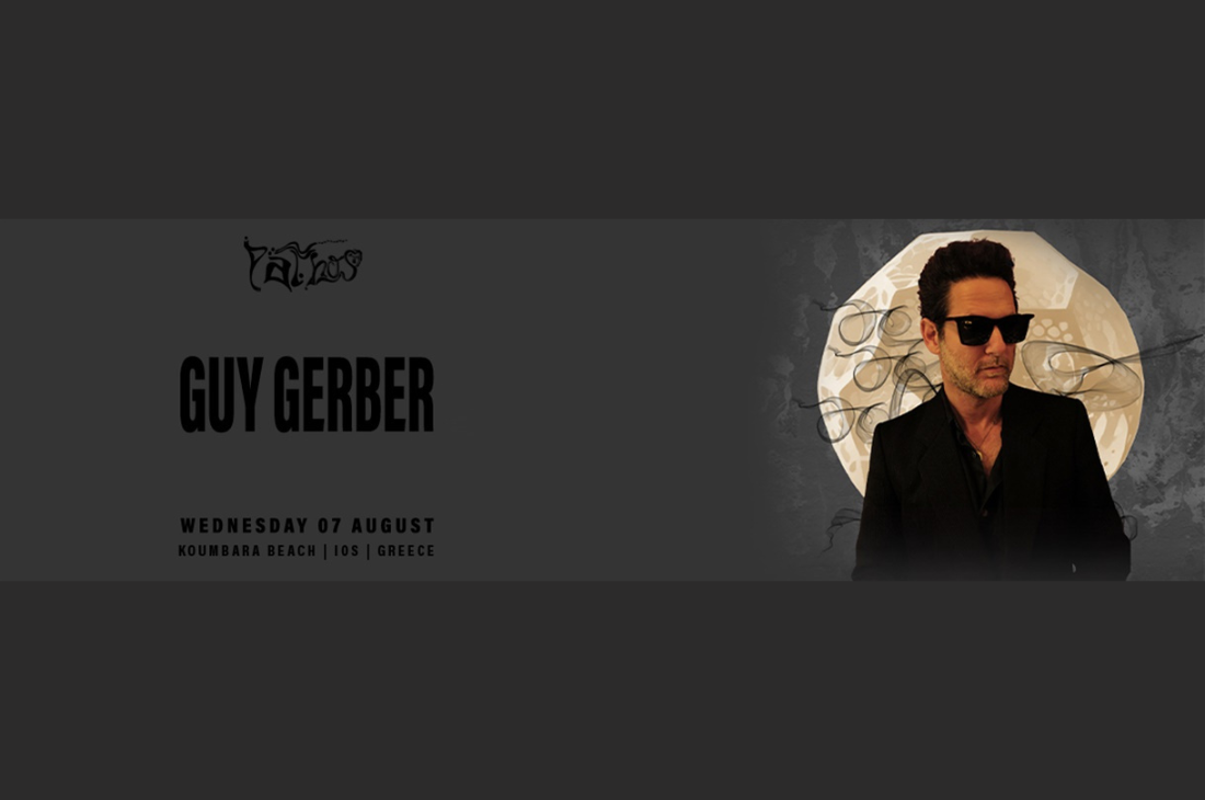 An image of 7th of August | Guy Gerber | Pathos Club and Restaurant