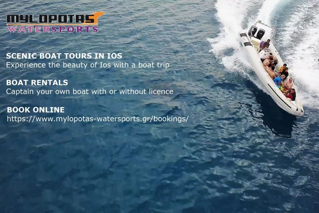 An image of New Dive Mylopotas Watersports Ίος