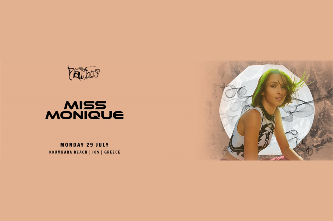 An image of 29th of July | Miss Monique | Pathos Club and Restaurant