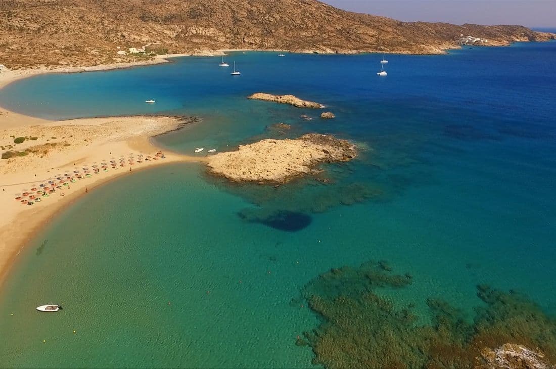 An image of Μαγγανάρι Ίος