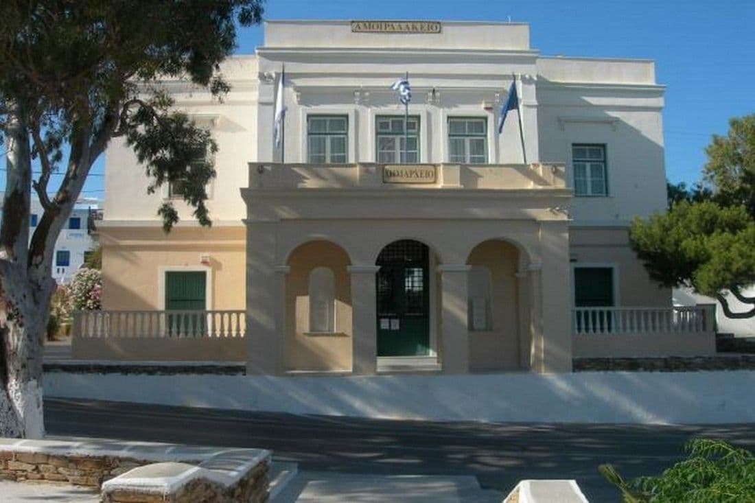 An image of Αρχαιολογικό Μουσείο Ίου