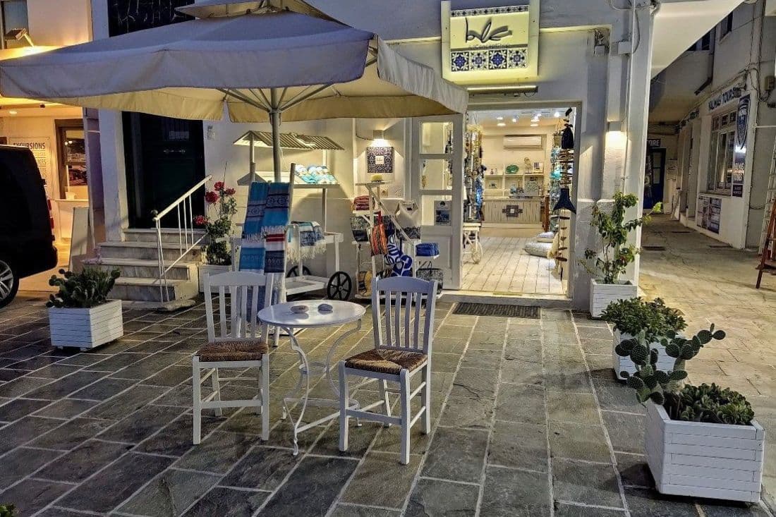 An image of Ble Ίος