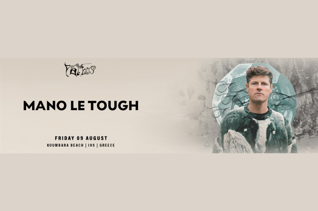 An image of 9th of August | Mano Le Tough | Pathos Club and Restaurant
