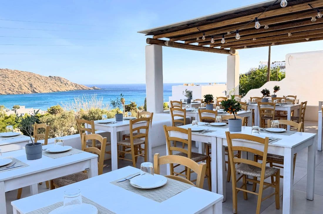 An image of Methyra Restaurant Ios