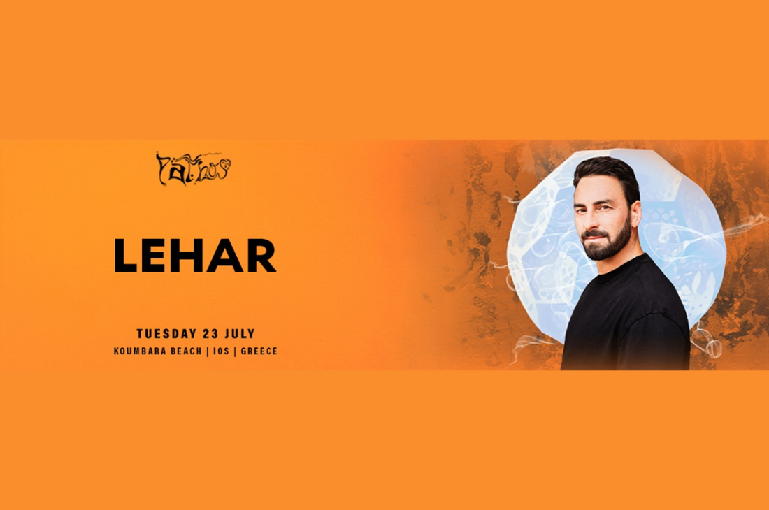 An image of 23 Ιουλίου | Lehar | Pathos Club and Restaurant